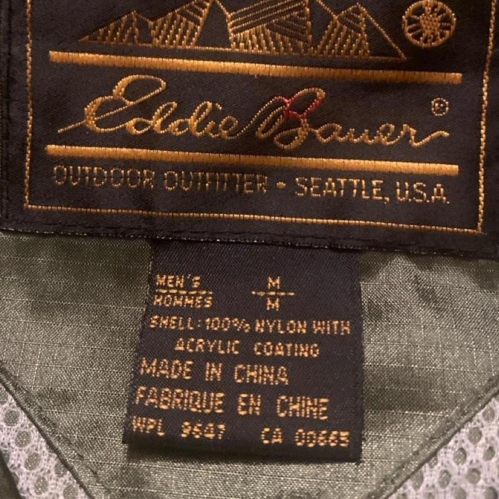 Eddie Bauer Metallic Olive Hooded Windbreaker Medium - Picture 5 of 7